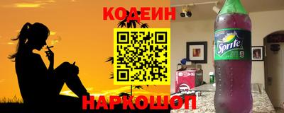 ALPHA-PVP Апрелевка