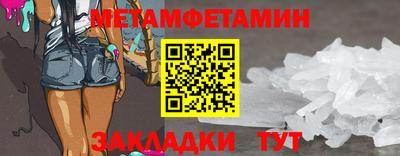 крисы Гусев