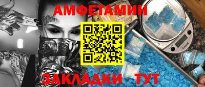 гидропоника Апшеронск