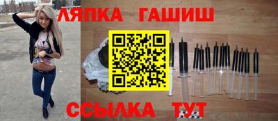 прущая мука Гусиноозёрск