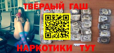 прущая мука Гусиноозёрск