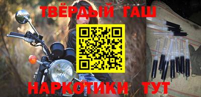 крисы Гусев