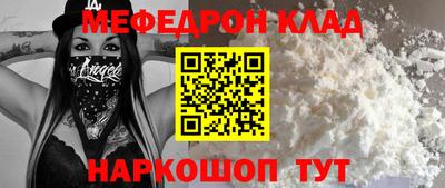 крисы Гусев