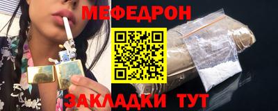 ALPHA-PVP Апрелевка