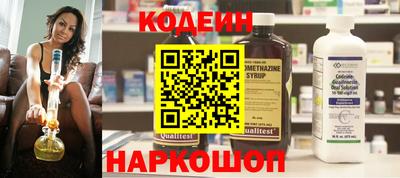 гидра Гусь-Хрустальный