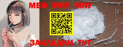 PSILOCYBIN Аргун