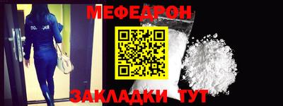 гидра Гусь-Хрустальный