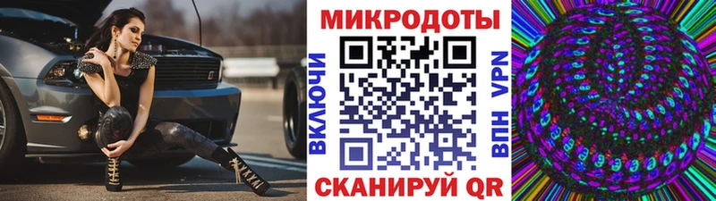 Галлюциногенные грибы Cubensis  Усолье-Сибирское 