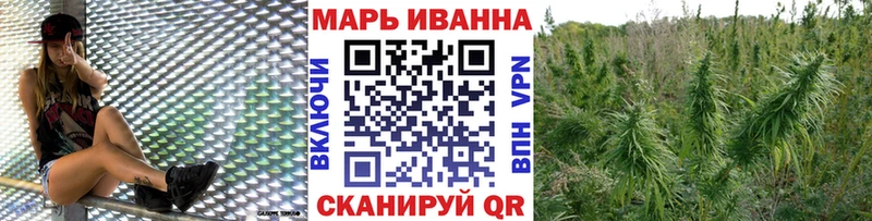 Марихуана индика  купить наркотик  Усолье-Сибирское 