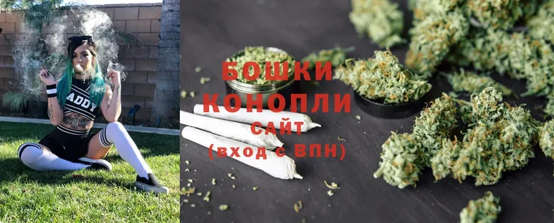 mega ТОР  Усолье-Сибирское  Конопля LSD WEED 